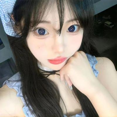 青苔